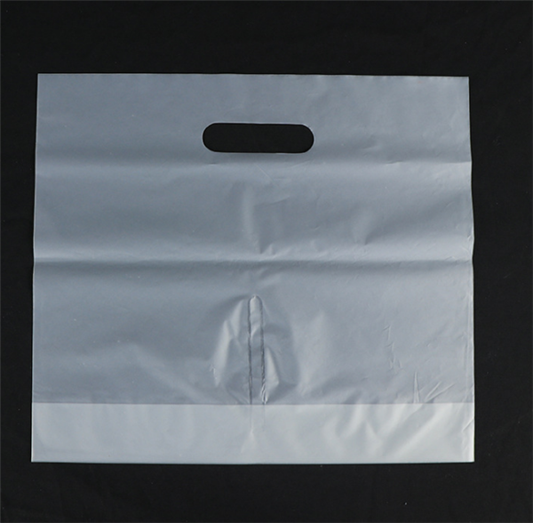 塑料包(bāo)裝袋.png 塑料包(bāo)裝袋.png