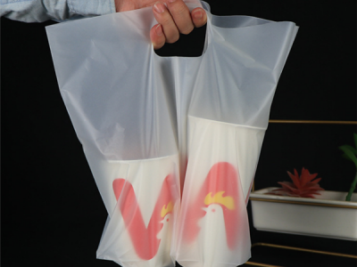 日用品包裝(zhuāng)袋