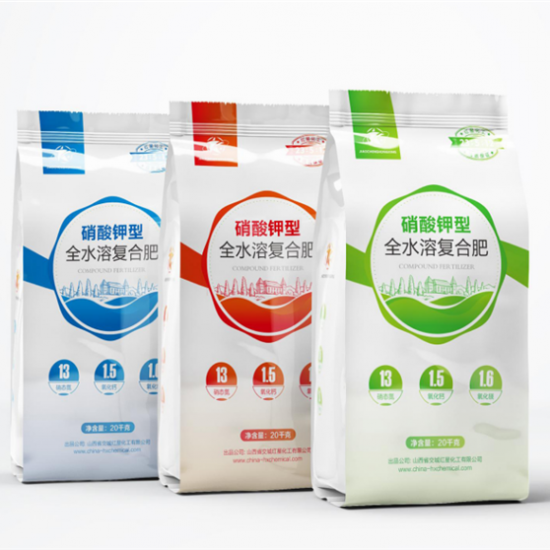 工業用(yòng)包裝袋