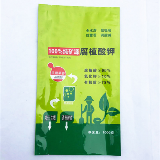 工業用(yong)包裝袋