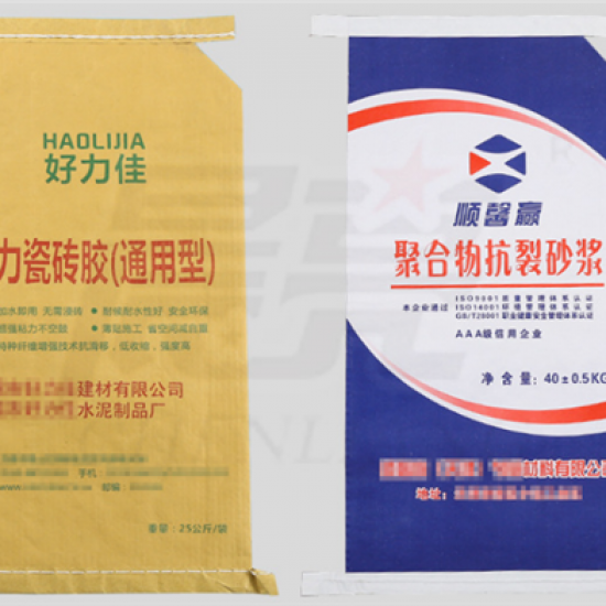 工業用包裝(zhuāng)袋