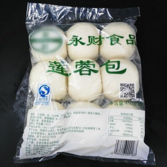 食品袋(dài)